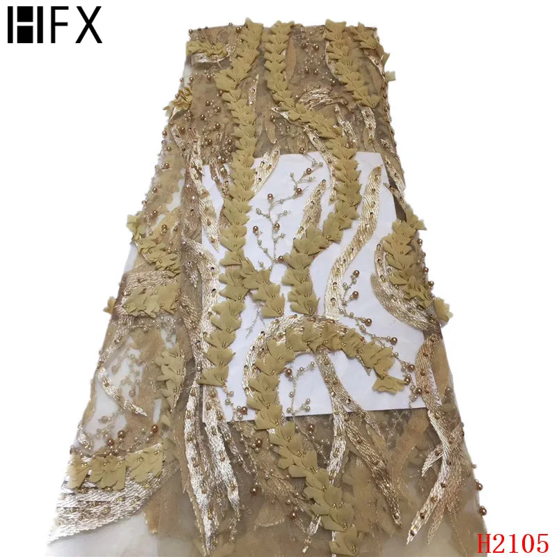 H2105 (4)