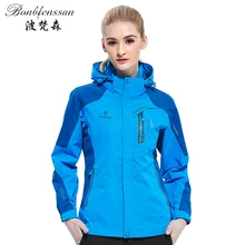 Новая Осенняя Женская куртка Outdoo, теплая ветровка, водонепроницаемая, для спорта на открытом воздухе, Походов, Кемпинга, альпинизма, рыбалки, Женская куртка 1609B