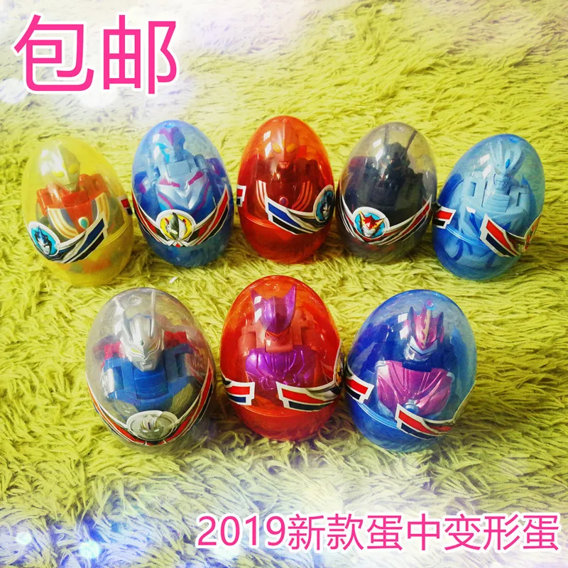 Робот игрушка ultraman monster egg суперкрыло детская деформация подвижный подарок 20