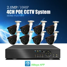 YiiSPO 8CH POE IP CCTV Системы 1080 P IP погодоустойчивая камера ИК Ночное Видение безопасности 2.0MP Камера комплект видеонаблюдения P2P XMeye приложение для просмотра