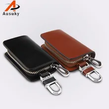 Новые Домашние тапочки из натуральной кожи, держатель ключа кошелечного типа однотонные носки подходящие для детей обоих полов, 8 цветов кошелек для ключей органайзер для ключей для автомобиля, кошелек для экономки ключница 30