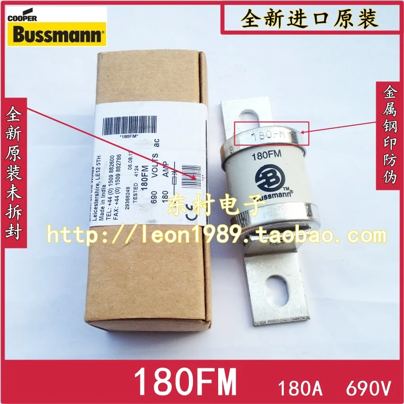 

[SA]United States BUSSMANN Fuses BS88: 4 fuses 180 FM 180A 690V 700V 180FM--3PCS/LOT