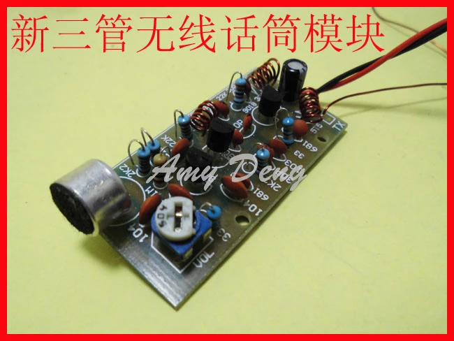 

2pcs/lot 3 tube wireless microphone module kit electronic production parts DIY electronic production