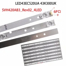 Hisense LED43EC520UA свет бар SVH420AB3 Rev02 4LED 160601 4 фары