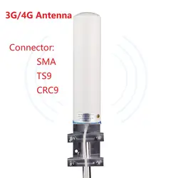 700 ~ 2600 мГц 8dbi 3 г 4G LTE антенны Мобильные антенны 2 * SMA/2 * CRC9/2 * TS9 Мужской Разъем Booster MIMO панельная антенна + 2 м