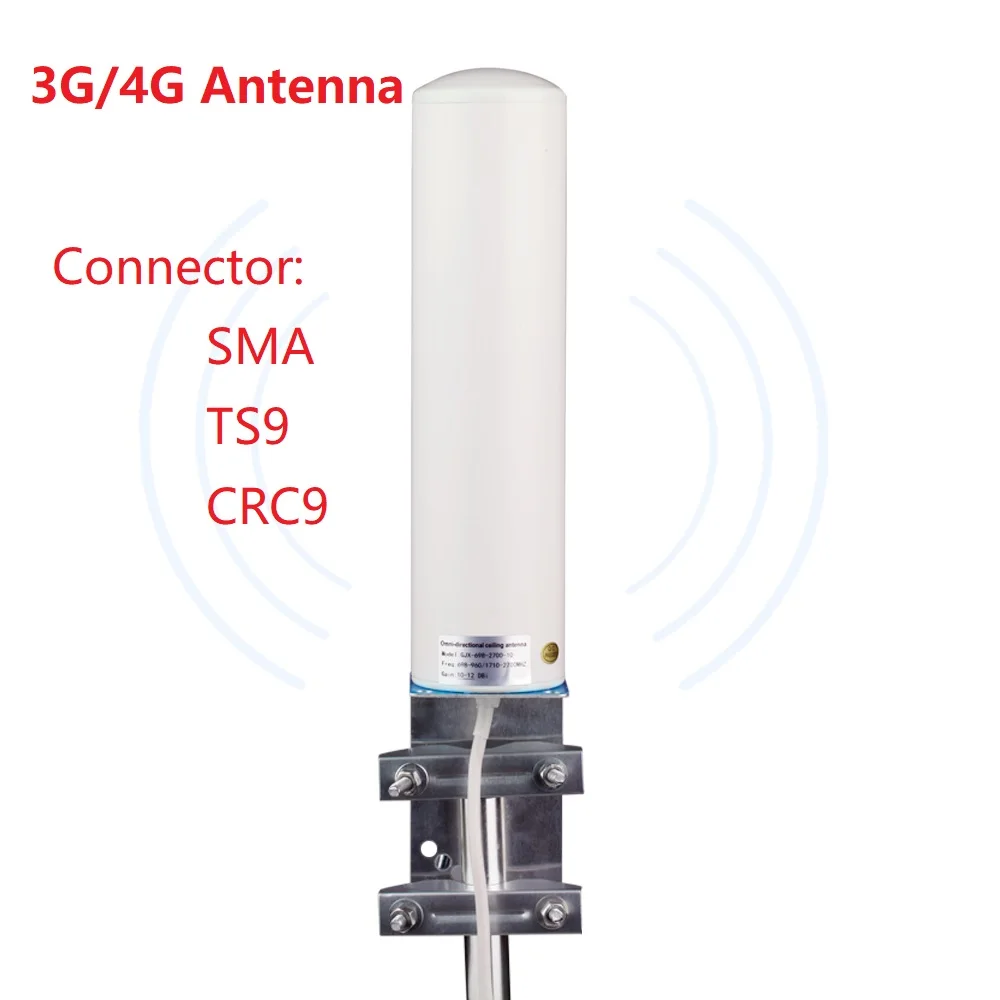 Мобильная антенна 3g 4g Lte 700 ~ 2600 МГц 8 дБи усилитель с коннектором папа 2 * SMA/2 CRC9/2 TS9