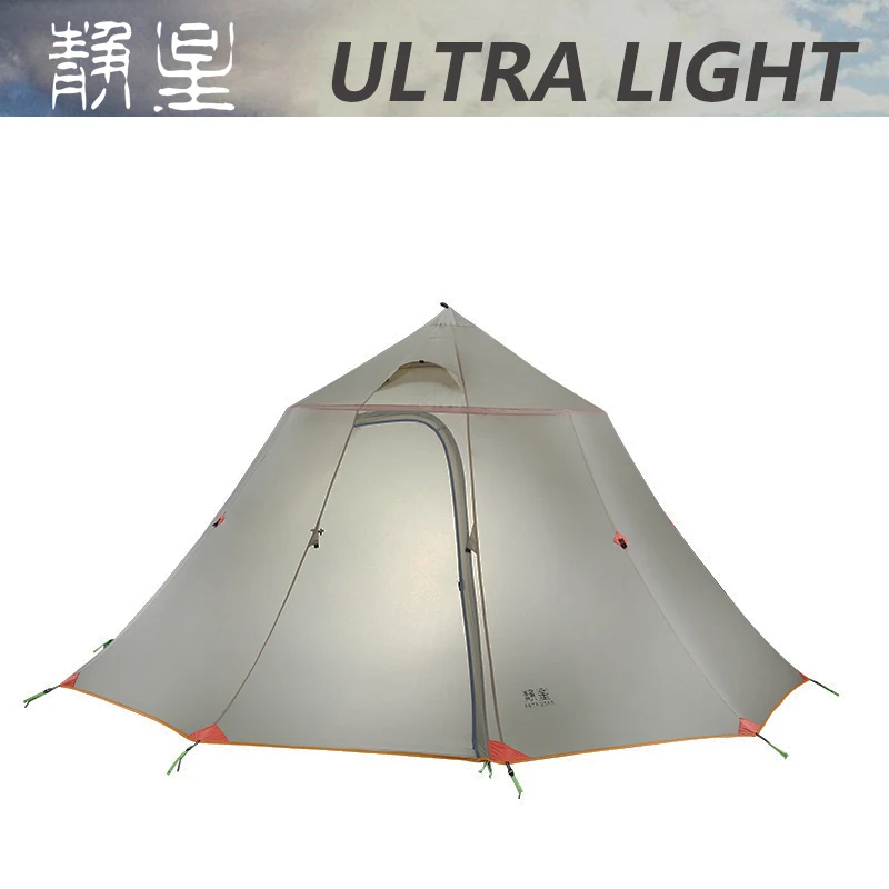

2019 ASTA new arrival SHANJU 2 to 6 person 20d silnylon big out door camping tent