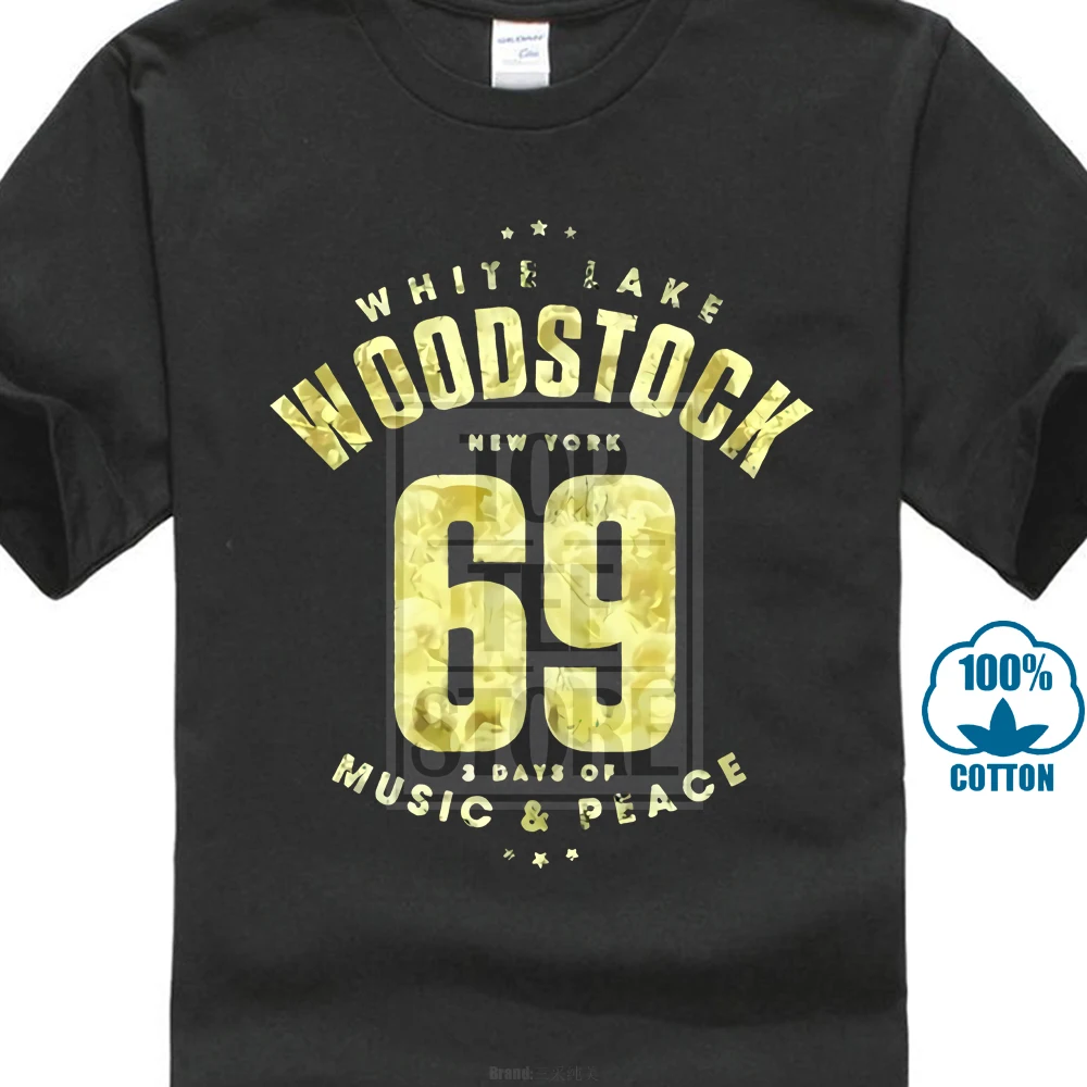 Woodstock White Lake 69 Licensed Adult T-Shirt