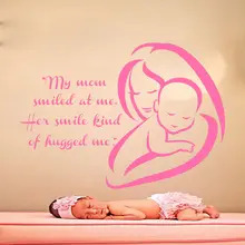 Warom and Sweet Mother and Child Quotes Wall Decals For Baby Nursery Bedroom Room Decor aromatherapy and massage for mother and baby
