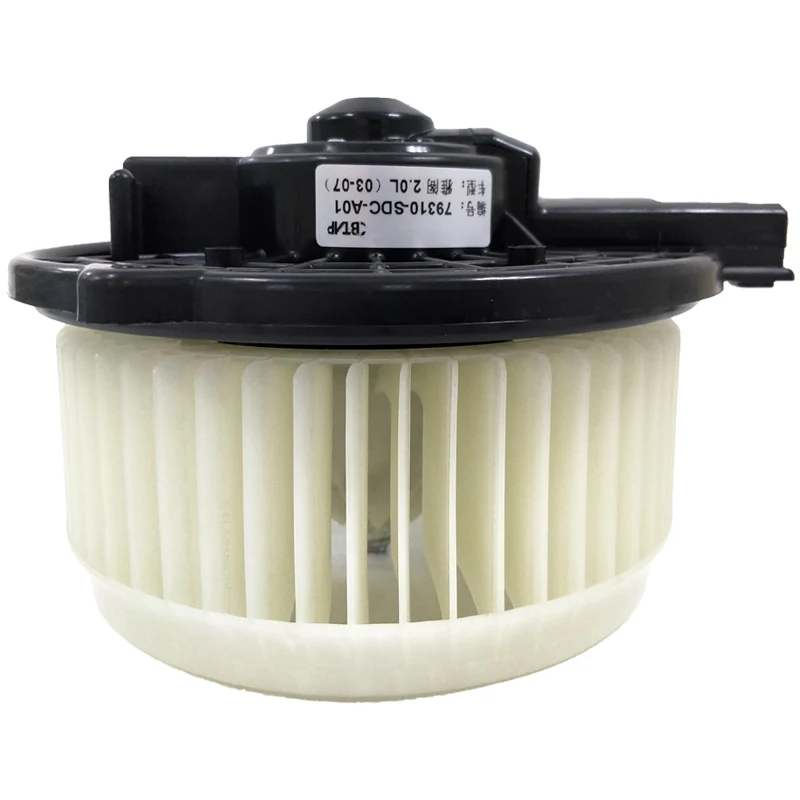 BTAP Новый обогреватель для Honda Accord Acura TSX 04 08 79310 SDA A01 SDC 79310SDAA01 700003|heater blower motor|blower