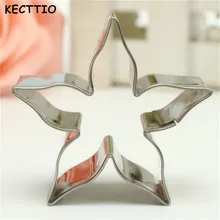 Формочка для печенья из нержавеющей стали, формочка для печенья, торта, кухни, формы для выпечки фруктов, растительный декор, 1 шт