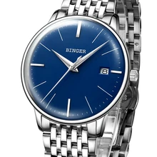 2017 BINGER Mechanical Watch Men Brand Luxury Men’s Automatic Watches Sapphire Wrist Watch Male Waterproof Reloj Hombre B5078M-7