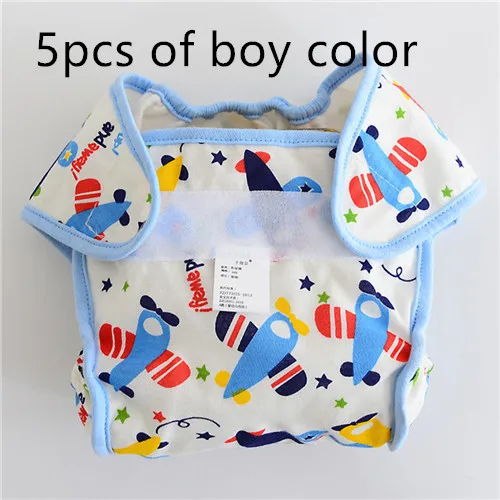 5pcs of boy color Детские подгузники многоразовые моющиеся для подгузники для новорожденных девочек тканевые подгузники для маленьких мальчиков многоразовые подгузники 5 шт./лот abt-tnk001-5p - Цвет: 5pcs of boy color