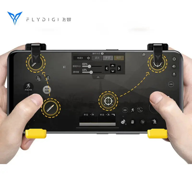 Flydigi Phone Super Game Controller for PUBG Mobile Gamepad Trigger Shooter Joystick for iPhone Android Compatible with WASP Flydigi Phone Super Game Controller for PUBG Mobile Gamepad Trigger Shooter Joystick for iPhone Android Compatible with WASP