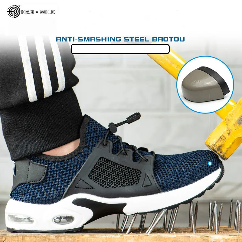 indestructible steel toe sneakers