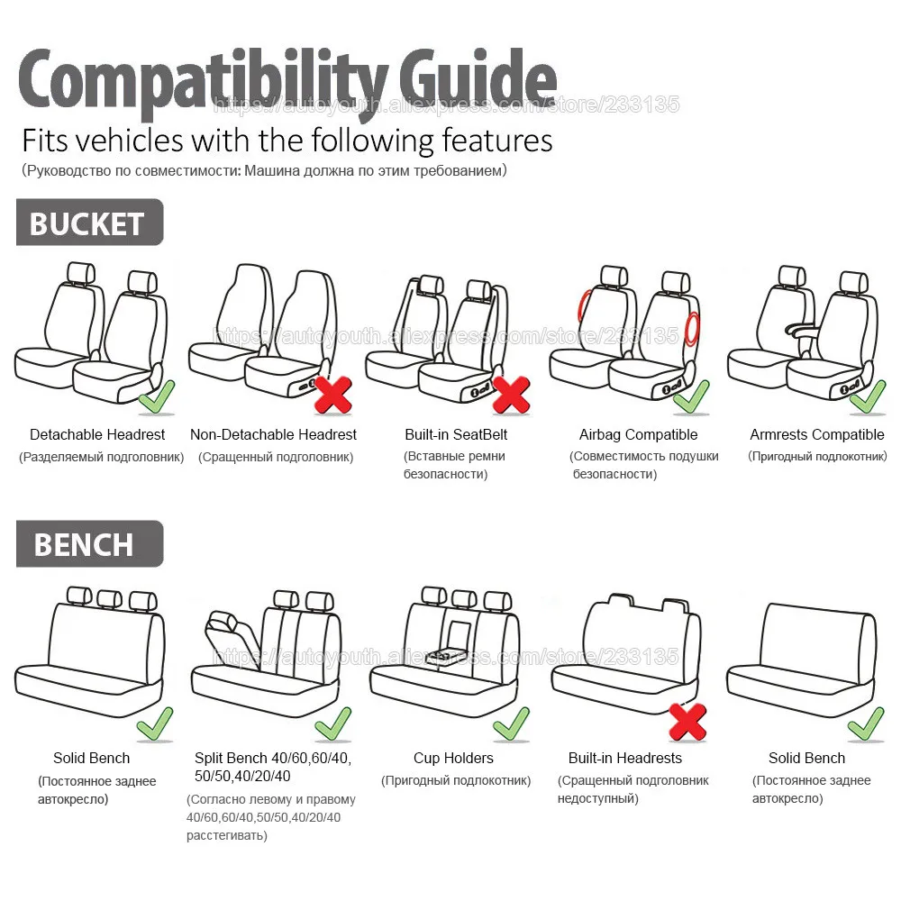 Чехлы Для Автомобильных Сидений Автомобильные Чехлы Стул Автотовары Универсальный Цвет Чёрный AUTOYOUTH 9 ШТ Набор Для lada largus