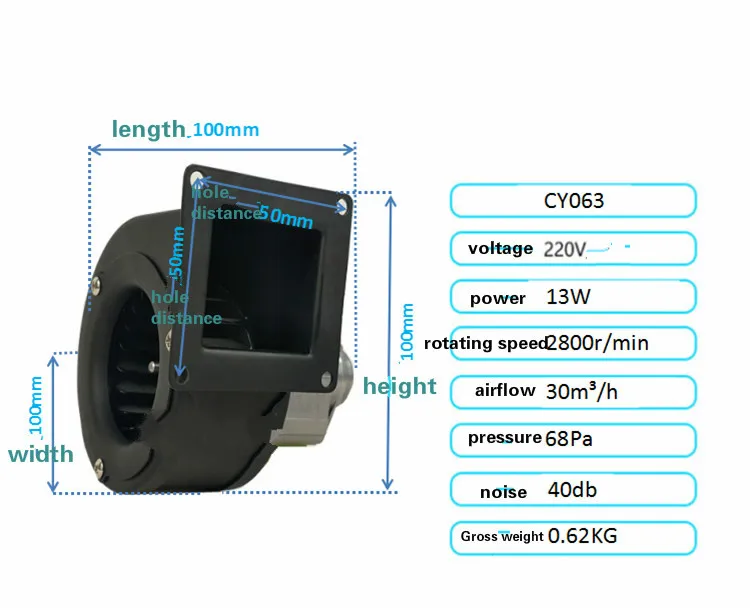 Низкий уровень шума маленький мульти крыло центробежный вентилятор Высокая термостойкость 220 В 13 Вт 25 Вт 50 Вт вентиляция вытяжной вентилятор охлаждения