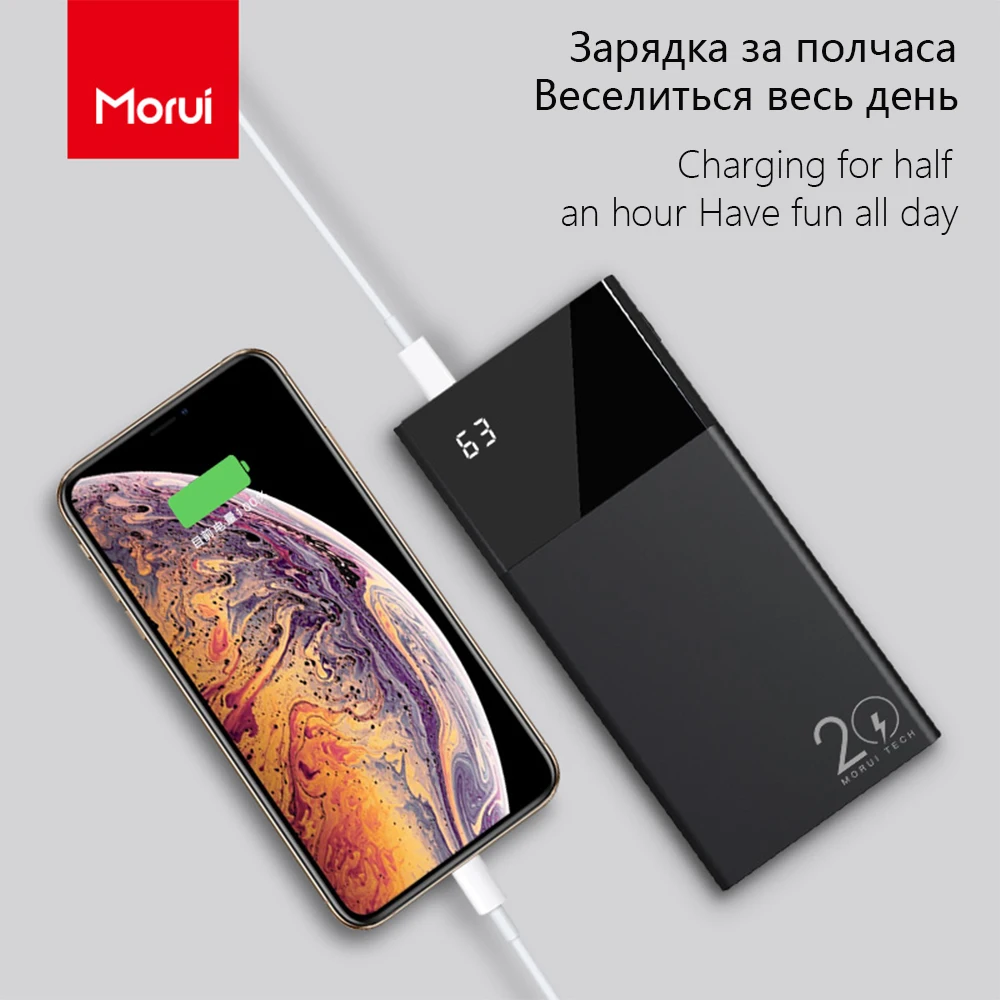 Tanie MORUI Powerbank ML20 Pro 20000mAh 18W QC3.0 + Type C3.0 podwójny szybki Bank mocy z inteligentnym wyświetlaczem cyfrowym bateria zewnętrzna
