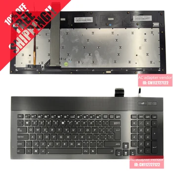 

CZ FOR ASUS G74 G74S G74SX Beleuchtet Backlit keyboard with frame