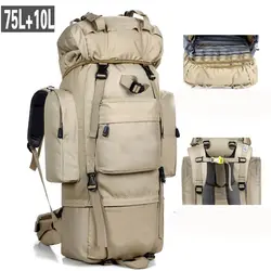 85L большой Ёмкость открытый альпинизм мешок тактический Пеший Туризм Тактические Военная сумка спортивный рюкзак палатки сумка