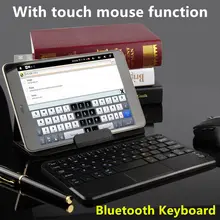 Bluetooth Keyboard For Huawei Mediapad T2 Pro 10 0 10 fdr a01 3 4L Tablet PC