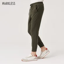 Markless, спортивная одежда для бега,, Осенние новые спортивные штаны, уличная одежда, повседневные штаны для мужчин, pantalon hombre pantalones hombre, CLA8830M