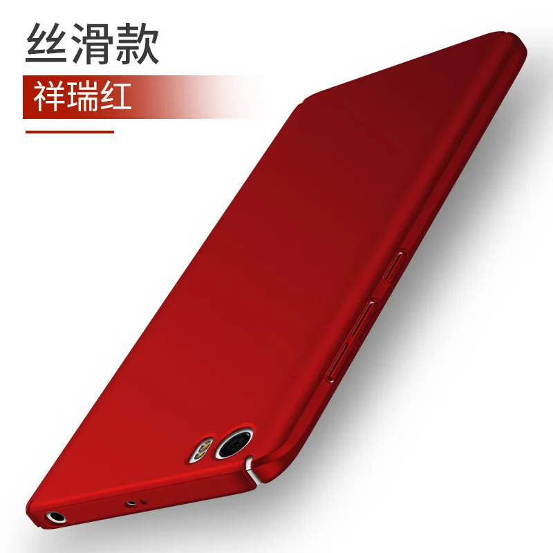Модный чехол для Xiaomi mi 5/mi 5S чехол для телефона 360 полная защита Матовый Жесткий пластик тонкая задняя крышка для Xiaomi mi 5 5S - Цвет: Fashion Red