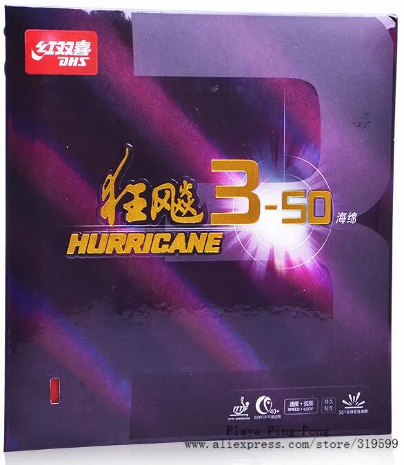DHS Hurricane 8 (Hurricane 8) 3 50 350 skyline 60 360 резина для настольного тенниса с губкой|tennis rubber|table