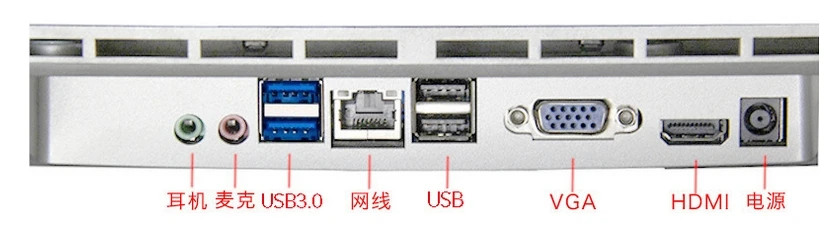 18,5 19,5 21,5 23,6 дюймов светодиодный ЖК-дисплей TFT HD LG мониторы Intel I3 i5 i7 smart WiFi ТВ 16 Гб сенсорный интерактивный все в одном ПК