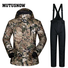 Лыжный костюм, мужские Брендовые куртки и штаны, ветронепроницаемые, водонепроницаемые, дышащие, зимняя мужская одежда CLMCTZ, мужские лыжные и сноубордические костюмы