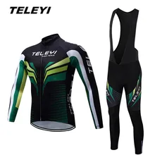 TELEYI MTB велосипед Джерси нагрудник брюки комплект Мужская велосипедная одежда костюм Ropa Ciclismo Майо брюки для верховой езды куртка с длинными рукавами зеленый