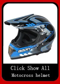 motocross helmet