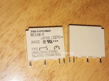 

Relay NY24W-K 24VDC 4foot 5A new original