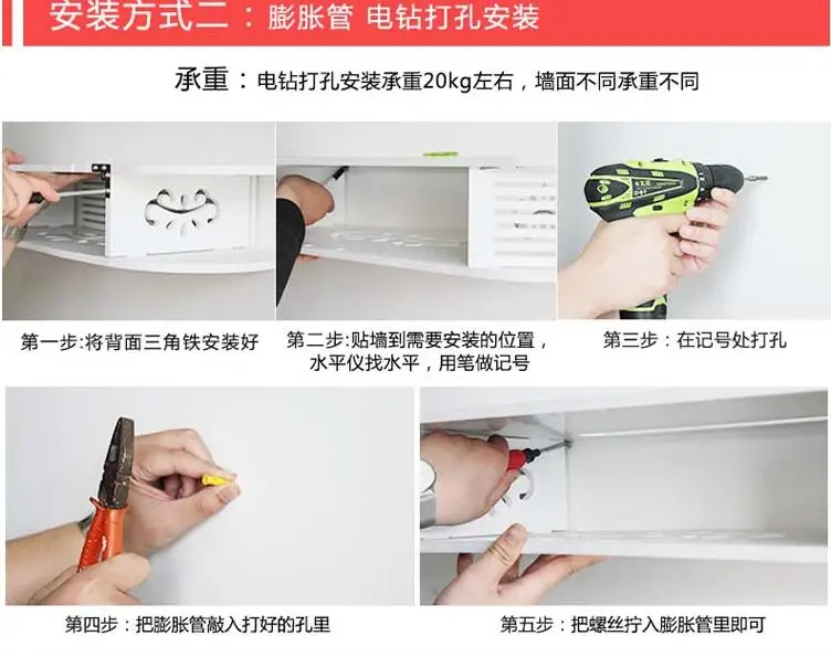 QQ20180809223615