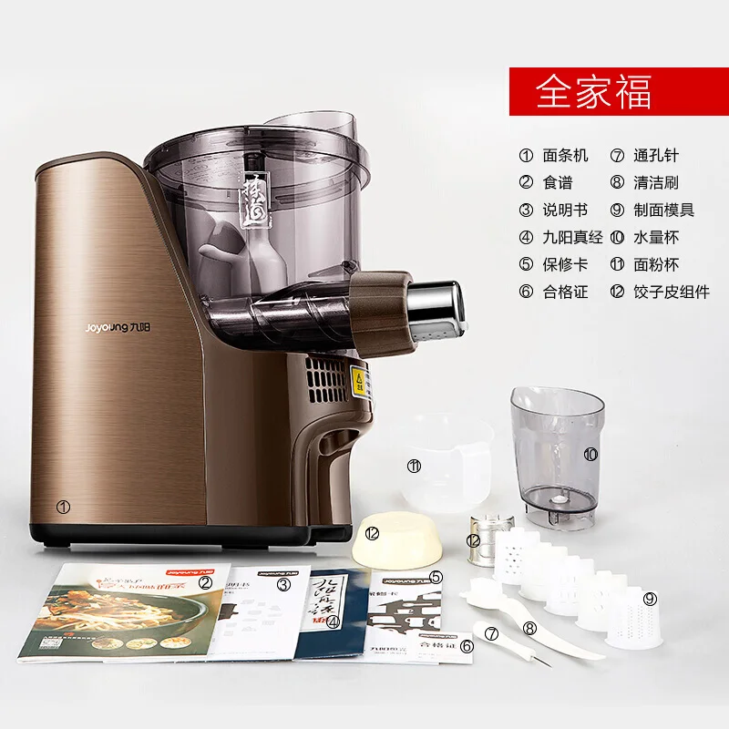  Home Automatic Noodle & Pasta Maker Pressing Machine Electric Commercial Quick Noodle Machine Kitch - 32917810059