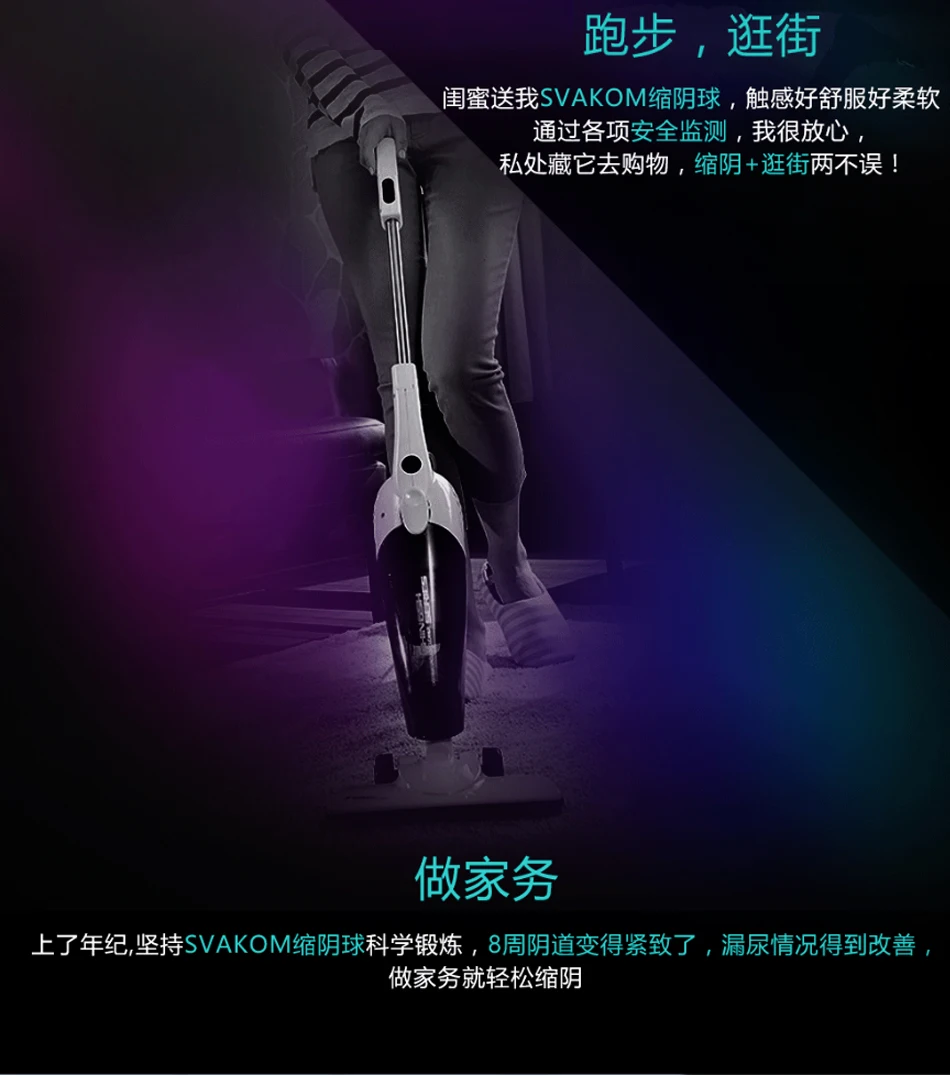 WS-S02_14