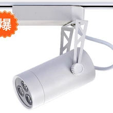 60 шт. 7 Вт светодиодный Трек свет рельс торшер коммерческий светодиодный светильник трек прожектор в розничной коробке