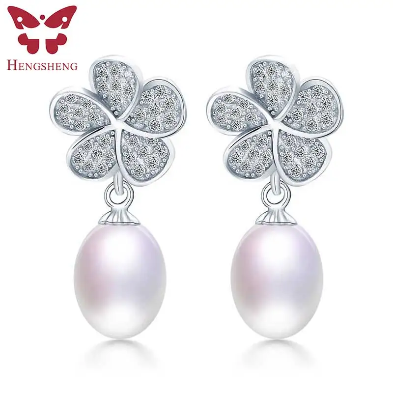 

HENGSHENG Cultured Freshwater Pearl Dangle Earrings 2019 New Arrival White Pink Purple Jewelry Earring For Birthday Gift Box
