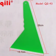 50 шт./лот DHL бесплатно QILI QG-43 винил для кузова автомобиля пленка скребок для упаковки инструменты супер большой треугольной ручкой Ракель с лучшим качеством