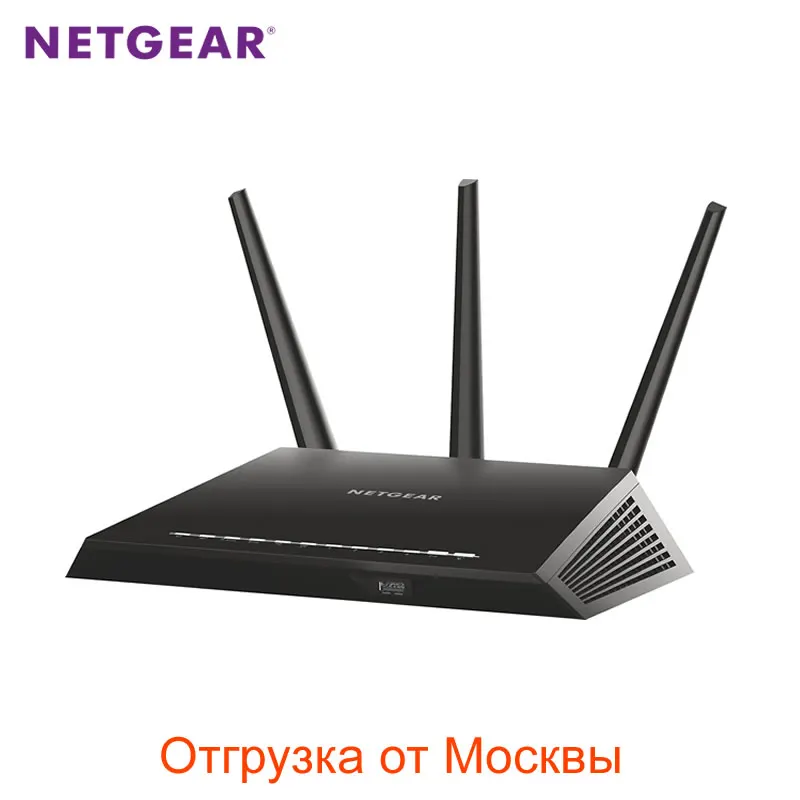 Роутер Wifi Для Дома Купить В Спб