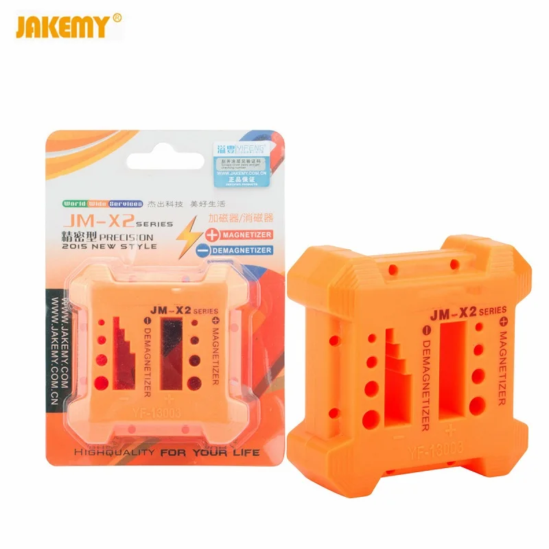JAKEMY JM-X2 Magnetizer Demagnetizer Tool Steel Screwdriver Tweezers Magnetic Pick Up Hand Tools Push Magnet Reducer Head Device