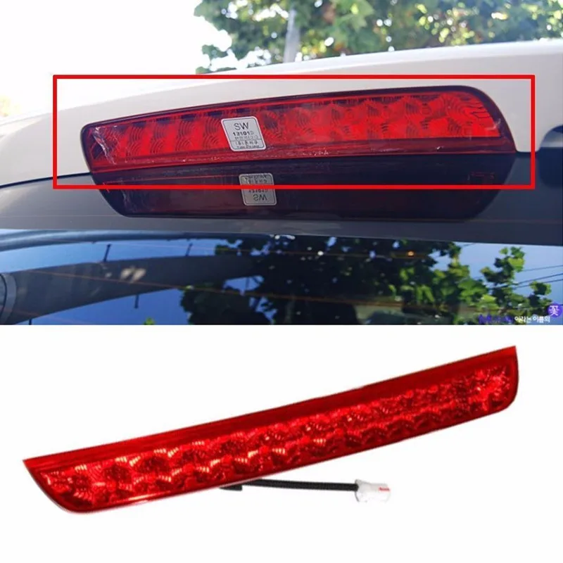 9270002P000 подлинное высокое крепление 3rd стоп-лампа для KIA Sorento 2011- 92700-2P000