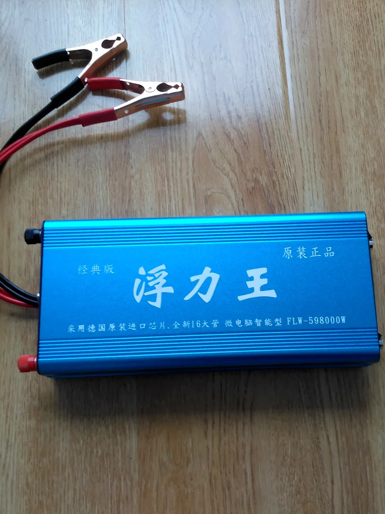 

Intelligent Series Dual Silicon Inverter Head High Power 12V Buoyancy King Power Saving Boost Converter 16 Twenty-four Tubes