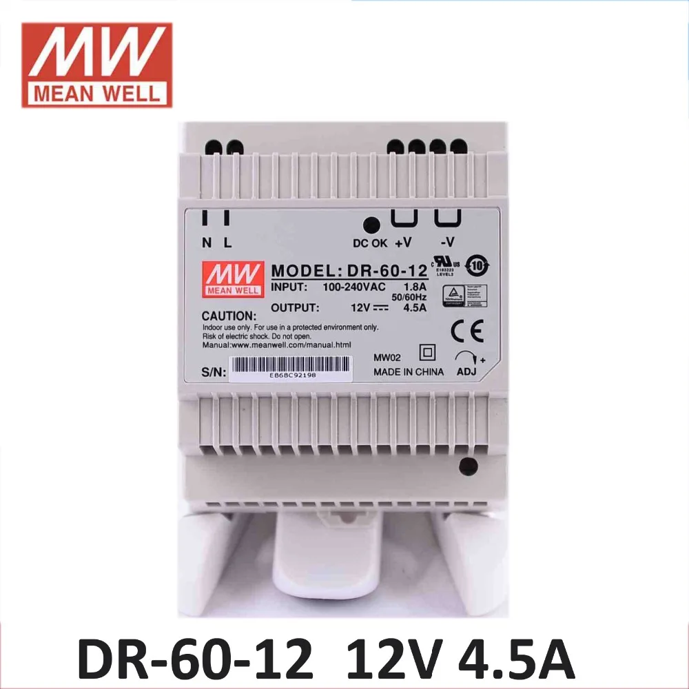 

Meanwell Din rail 60W 12V AC TO DC power supplier IP20 non-waterproof 60W din rail power supply 12V 6.5A ac dc adapter 12V