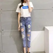 Новые модные летние стильные женские джинсы Рваные шаровары джинсы тонкие винтажные Джинсы бойфренда для женщин