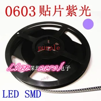 

1000pcs UV/purple Color 0603 SMD SMT Super Bright lamp LED lights light-emitting diodes New High quality 390-410nm 1.6*0.8*0.6mm