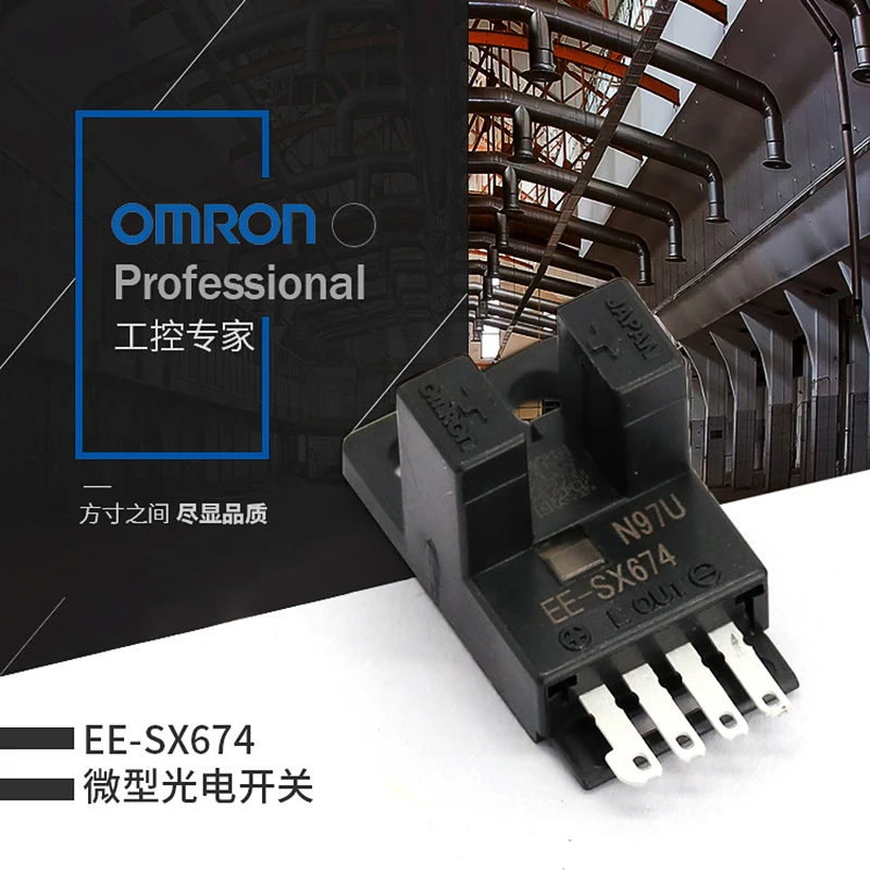 

100% Authentic original EE-SX674, EE-SX674A, EE-SX674R, EE-SX674P ORMON Photoelectric switch