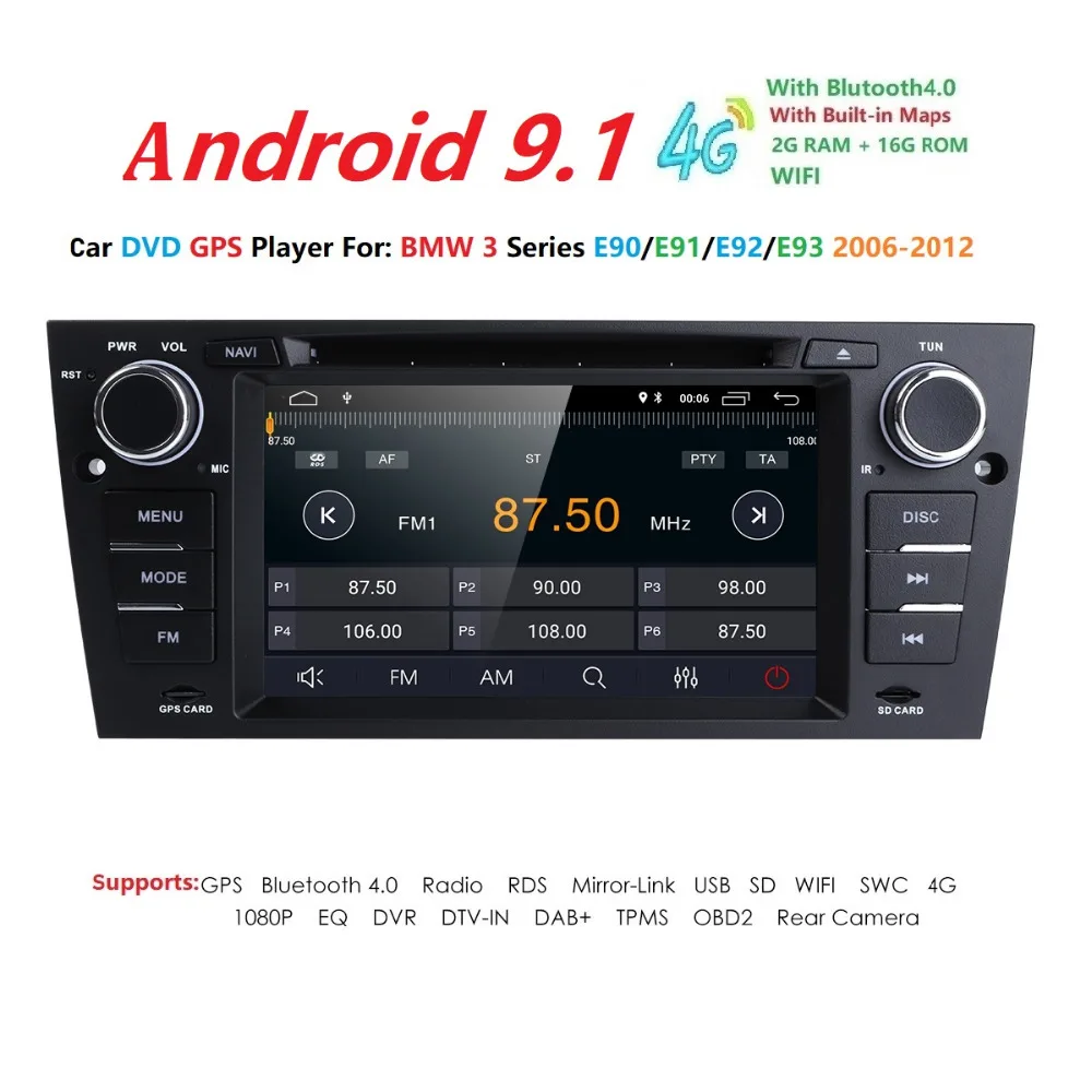 Sale 4Core 7" Android 9 Car GPS Stereo Radio DVD Player For BMW E90/E91/E92/E93 AUDIO Navigation Audio SWC DVR RDS DVBT Bluetooth USB 2 Sale 4Core 7" Android 9 Car GPS Stereo Radio DVD Player For BMW E90/E91/E92/E93 AUDIO Navigation Audio SWC DVR RDS DVBT Bluetooth USB 2