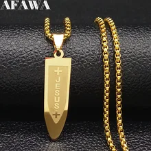2021 mode longue en acier inoxydable collier ras du cou pour hommes couleur or jésus balle colliers bijoux cadenas para hombre N1164S02