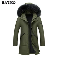 BATMO Новое поступление зимние высококачественные теплые куртки с капюшоном на белом утином пуху мужские зимние парки мужские 7809